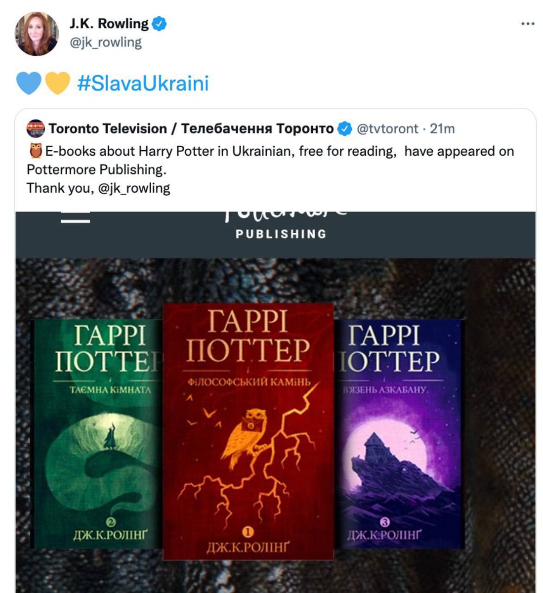 Heroyam slava! 😉💙💛