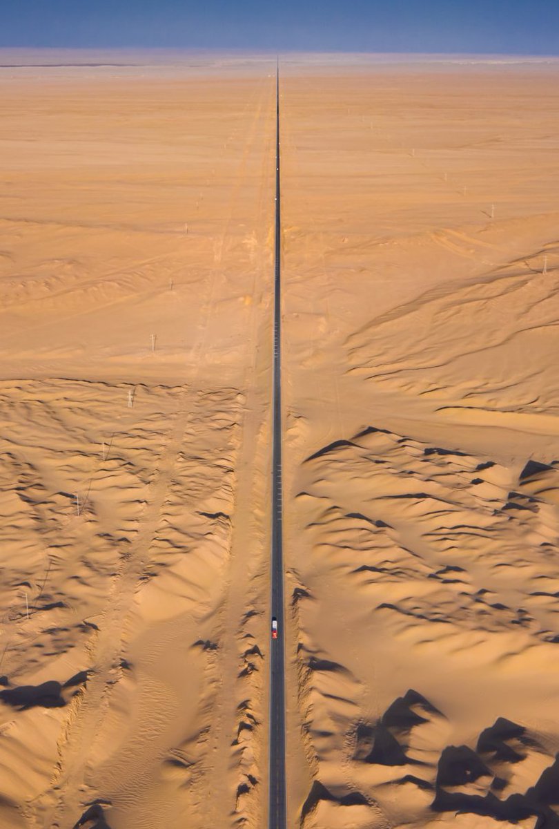 Qinghai, China, the highway in Gobi.