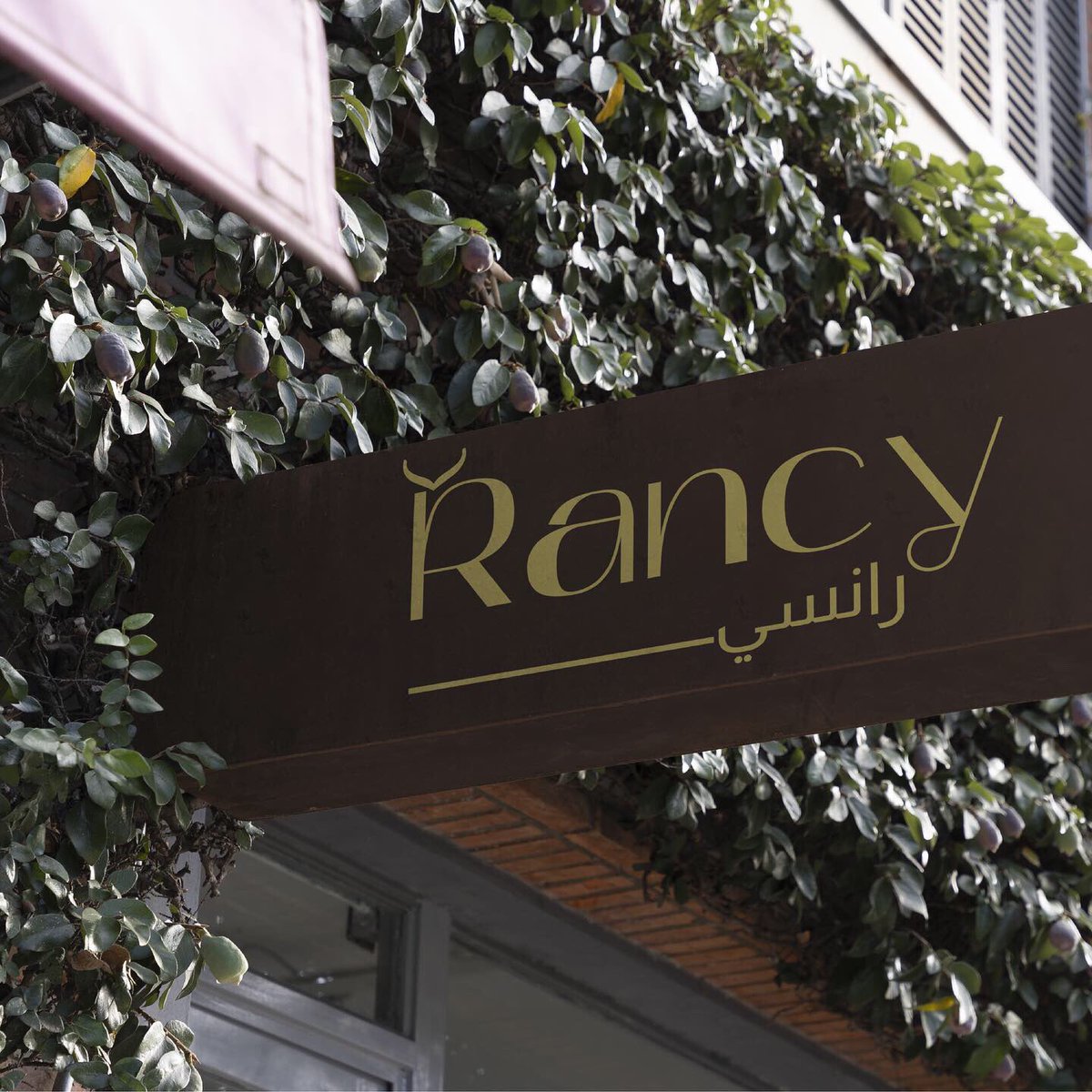 <a href="/illustrator_sa/">illustrator sa</a> 
#تصميم_شعار وهوية 'rancy’ 
متجر متخصص بتحضير وبيع منتجات العناية بالبشرة 👩🏻‍💻💛'