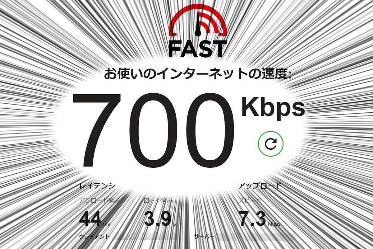 تويتر ケータイ Watch على تويتر 今日の人気記事 みんなのケータイ 我が家の Home 5g なぜか夕方 極端に遅くなる 事象 T Co Ii2xifxxh5 ドコモ Home5g T Co Nhmnjt3ffg