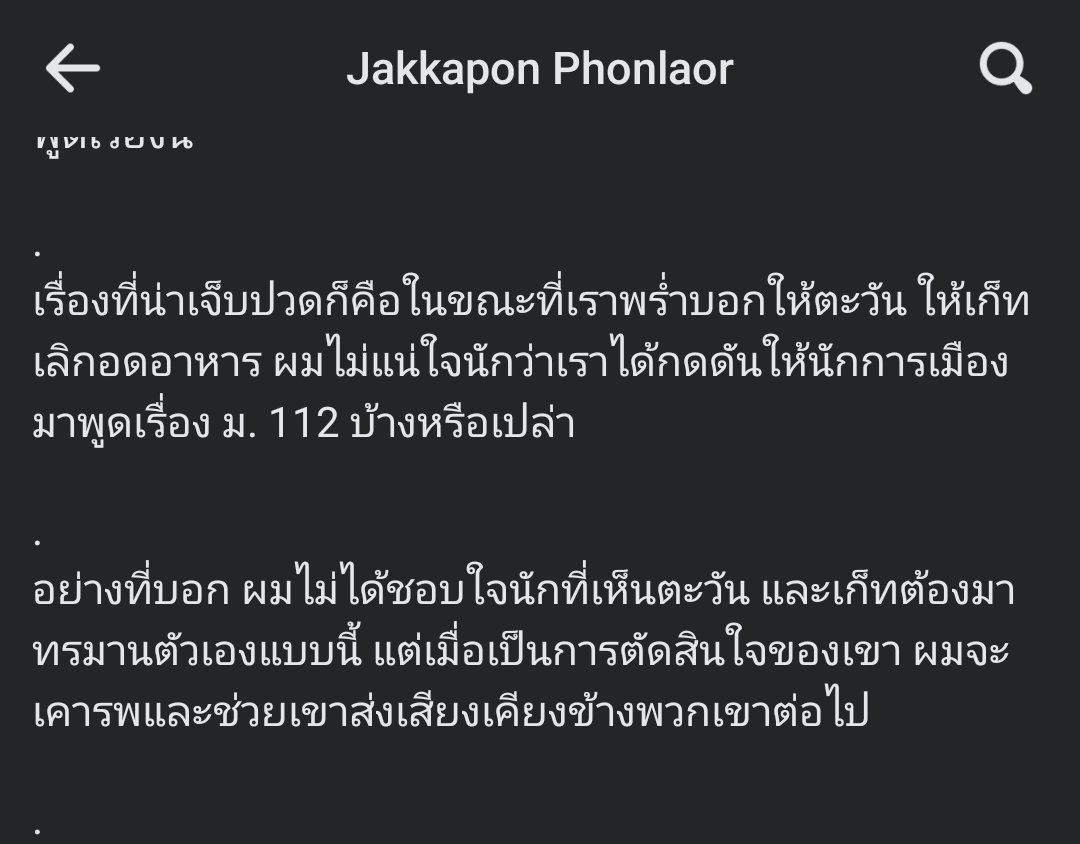 GunGun.JKP tweet media