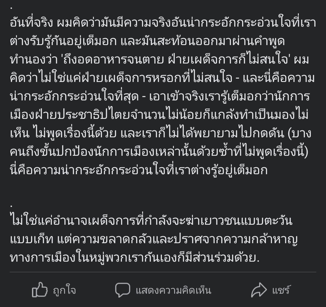 GunGun.JKP tweet media