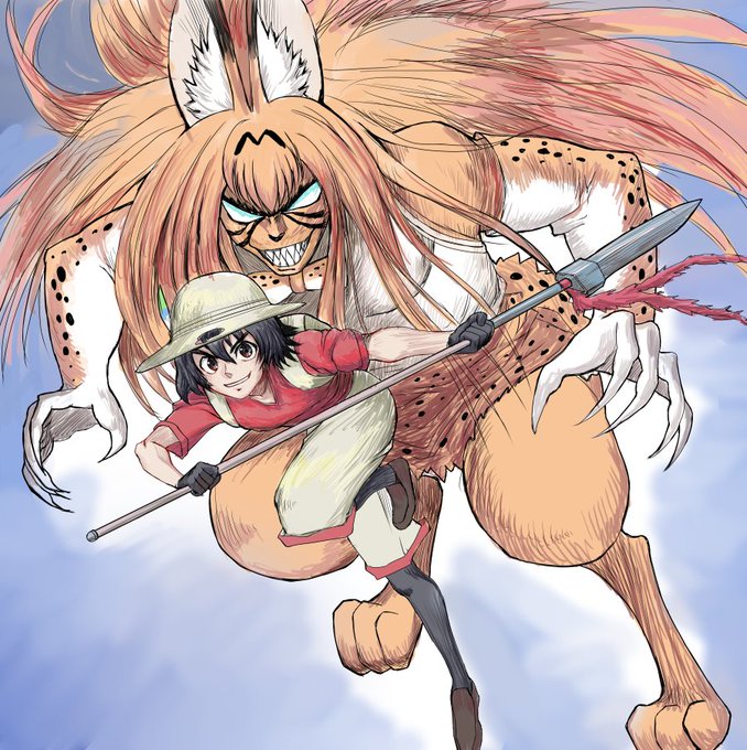 #軽い気持ちで描いたら思った以上に反響があった絵 
とても昔、けものフレンズがまだ本放送やってた頃に描いた絵です。 