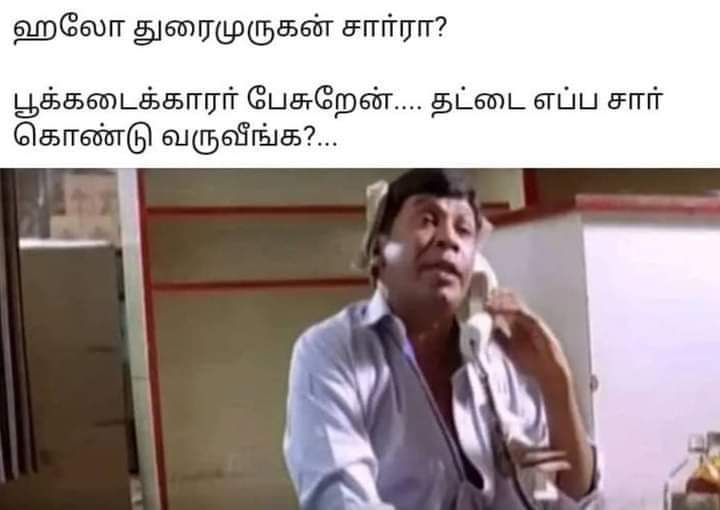 rangarulez's tweet photo. @MPannade @indhavaainko @hsejarsa https://t.co/PkDrDnFJdz