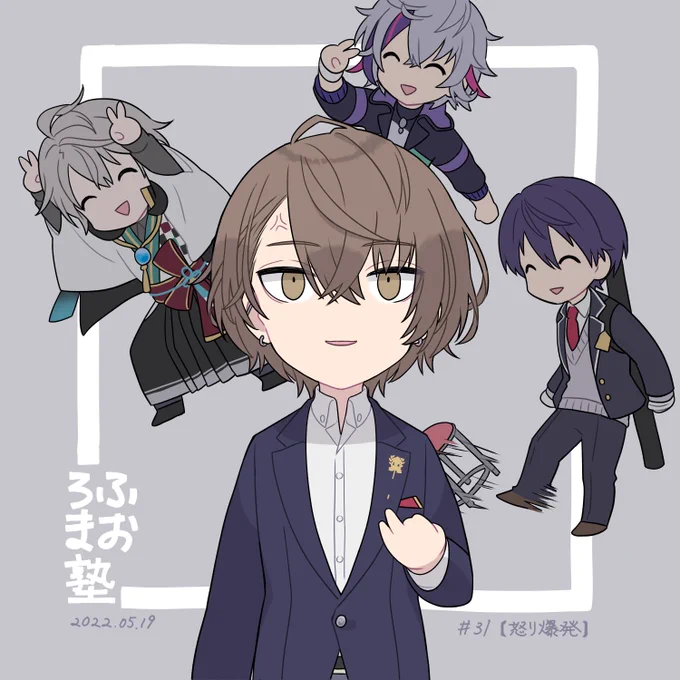 試される社長と、特にフォーカスされる事なくそっとイスを取られてオロオロしていた甲斐田 よかったな
#ろふあーと 