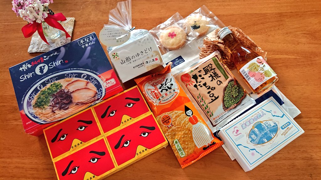 Kakera_916's tweet photo. 新潟ソロ終わって４日間は日常でバタついてましたが…ほんとライヴって良いですよねぇ～☺️ピロウズ好きになってライヴ行くようになって今ではライヴのない人生は考えられない！さわおさんには感謝しかないです。

やっと余韻に浸れるっ🍻
お土産も沢山ありがとうございました🙏✨
#Muddycomedy ツア♪ https://t.co/FK553cOk4B