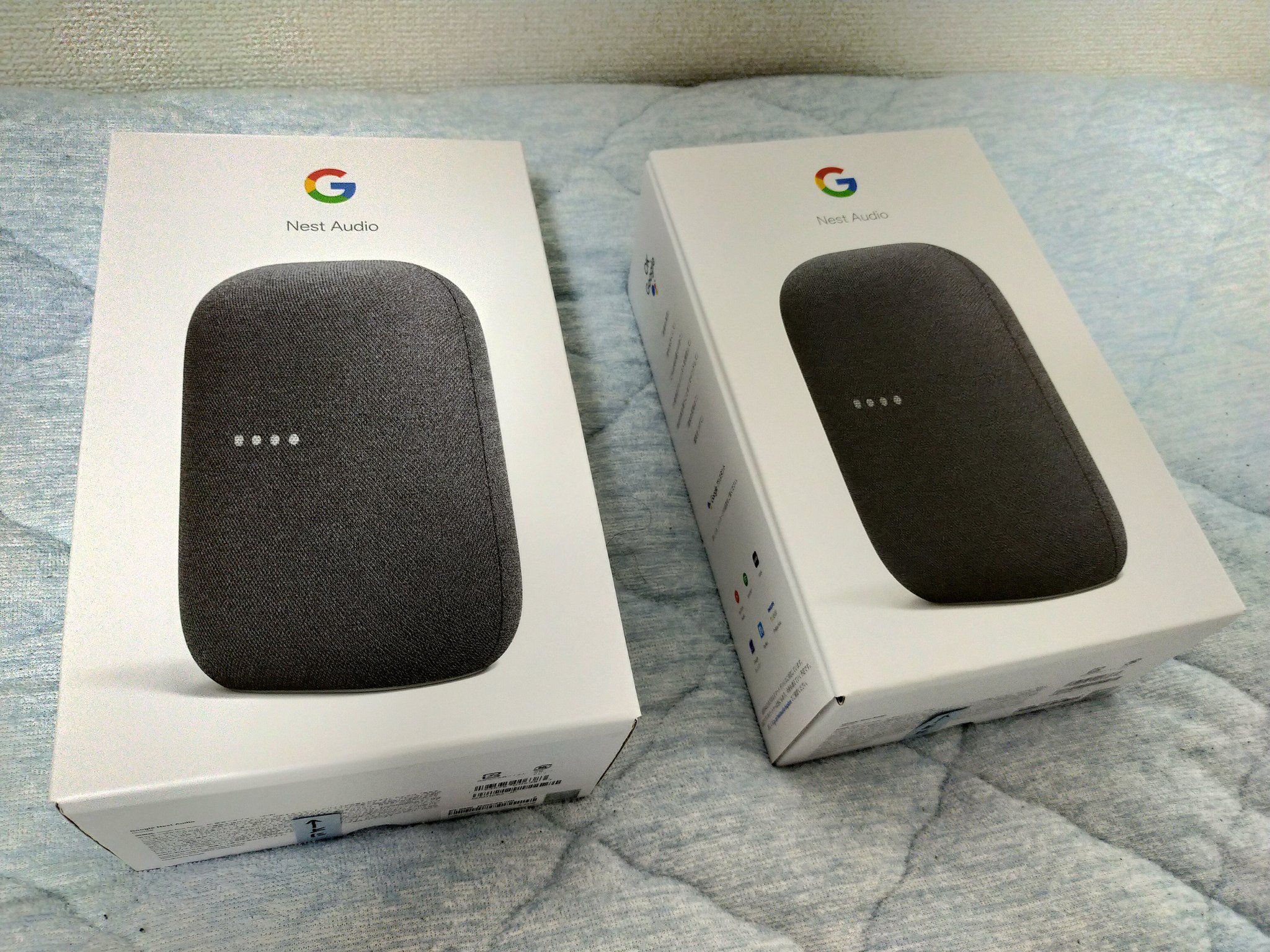 GoogleNestAudio - Search / X