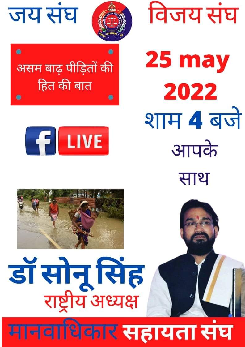 Mukesh6062's tweet photo. https://t.co/q5XcwE1h8m
