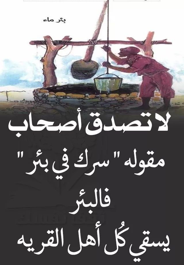 💚نغم 💚 (@roo706) on Twitter photo 