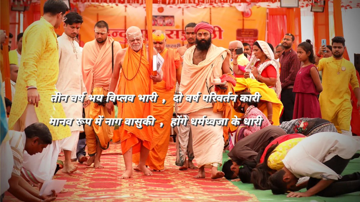 JiAadish's tweet photo. https://t.co/6f7RpJUXm4