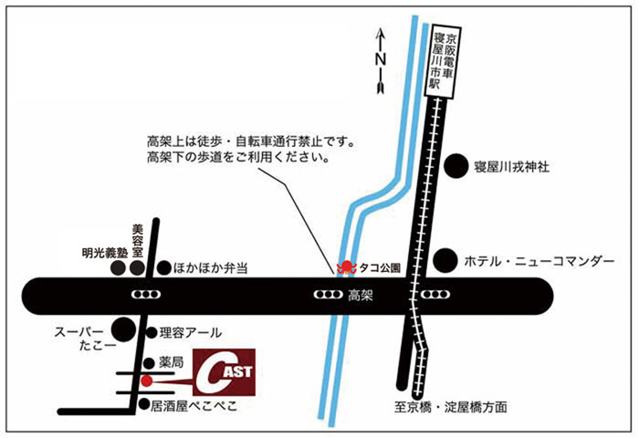 特撮大百科の株式会社キャスト on X: 