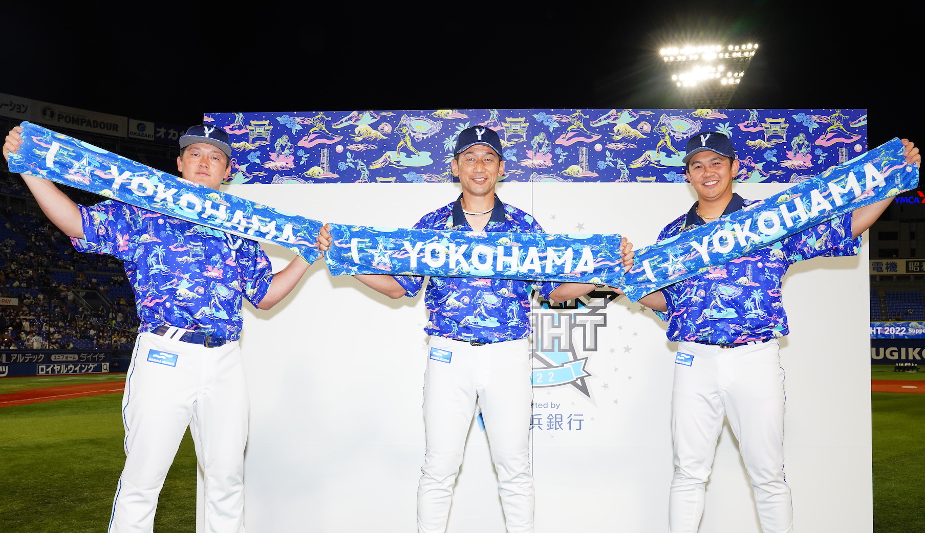 【美品】横浜DeNAベイスターズ 2022 スターナイト 襟付きゴルフポロシャツ 8/2(火)～4(木)開催『YOKOHAMA STAR☆NIGHT 2022 Supported by