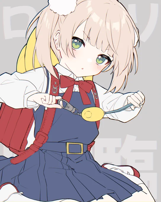 ずっきゅーん! 
