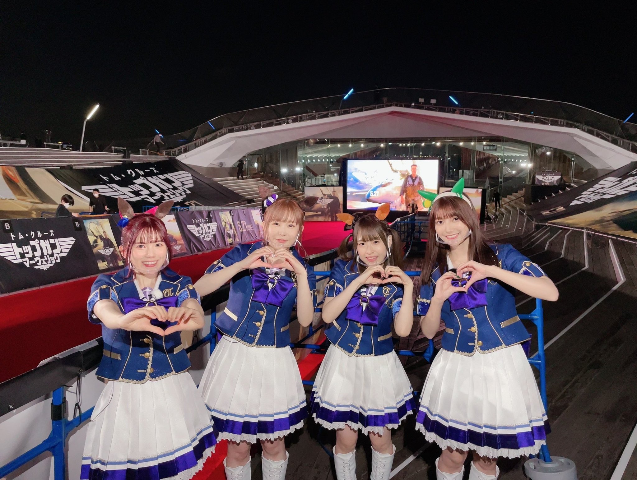 【稀少品】マヤノトップガン ウマ娘 ぬいぐるみ 星谷美緒 アイドルホース 競馬 稀少品】マヤノトップガン ウマ娘 ぬいぐるみ 星谷美緒 アイドル