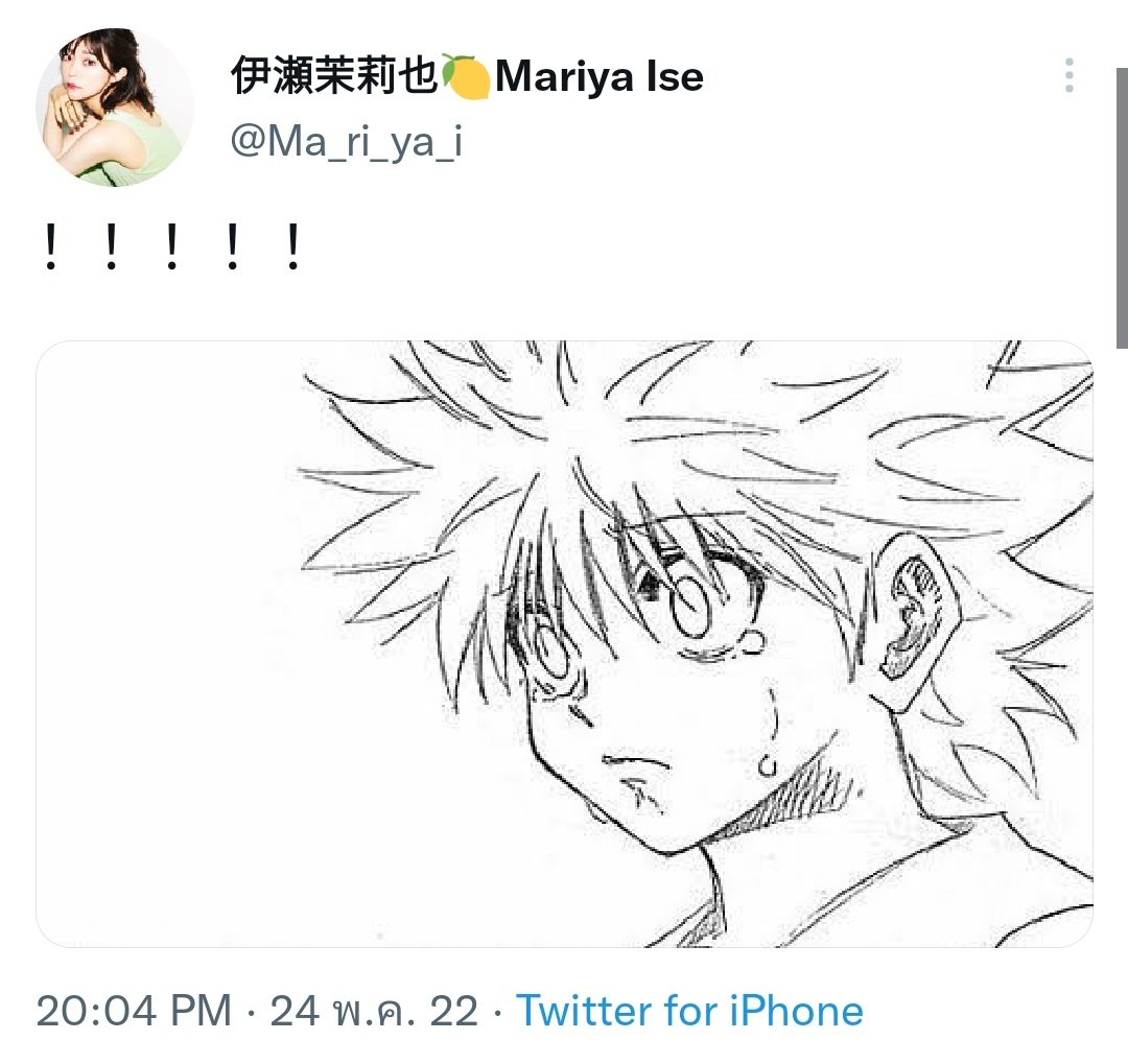 นักพากย์กอร์นกับคิรัวร์ 5555555555 เอ็นดูเขาอะ กอดคอกันร้องไห้ทั้งด้อมที่แท้จริง จารย์จะกลับมาเขียนจริงๆใช่ม้าย อ่าก 😭😭😭😭😭😭😭😭😭😭