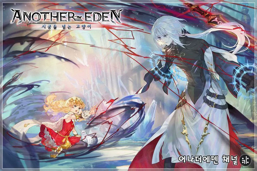 Rotsu Wci Commission Open Rotsu23 Wci Twitter