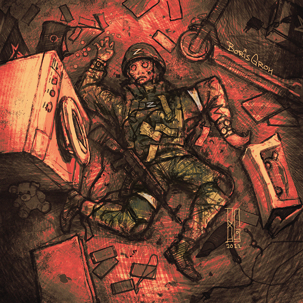 "Liberator" 2022

#StandWithUkraine