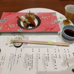 アブテルのツイート画像