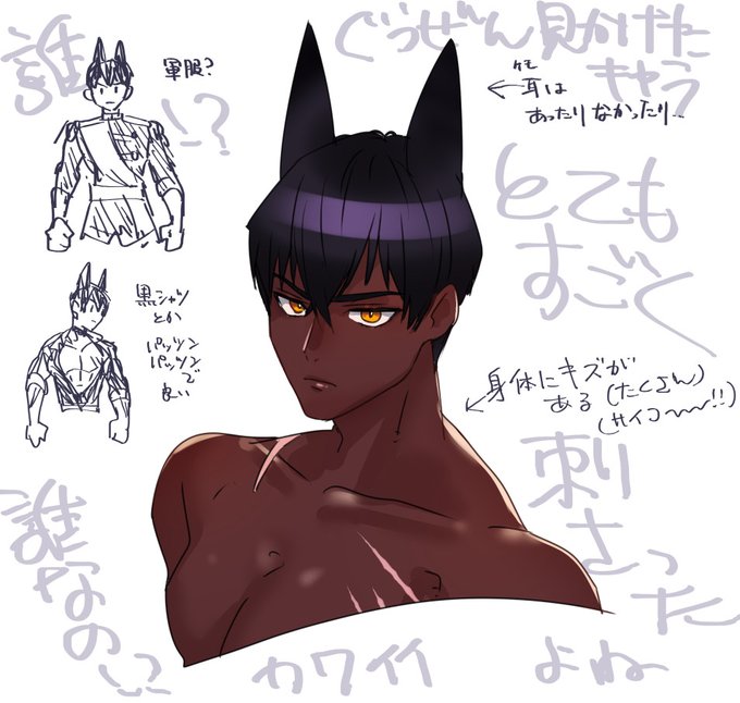 ねるまえのらくがき 偶然見かけた名も知らぬキャラだけどめっっっっっっちゃ刺さってきたなんか海外の漫画(ハーレムもの?なのかもしれない)のひと 詳細知ってたら誰か教えて… 合法に日本語で読めるとこあったら誰か… 