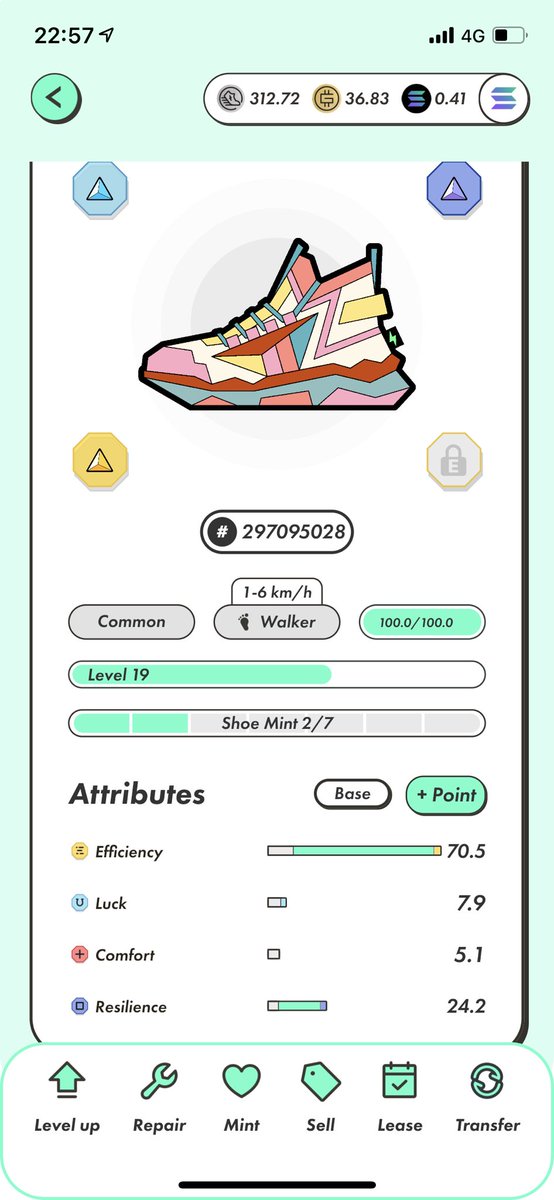 やっとレベル19！