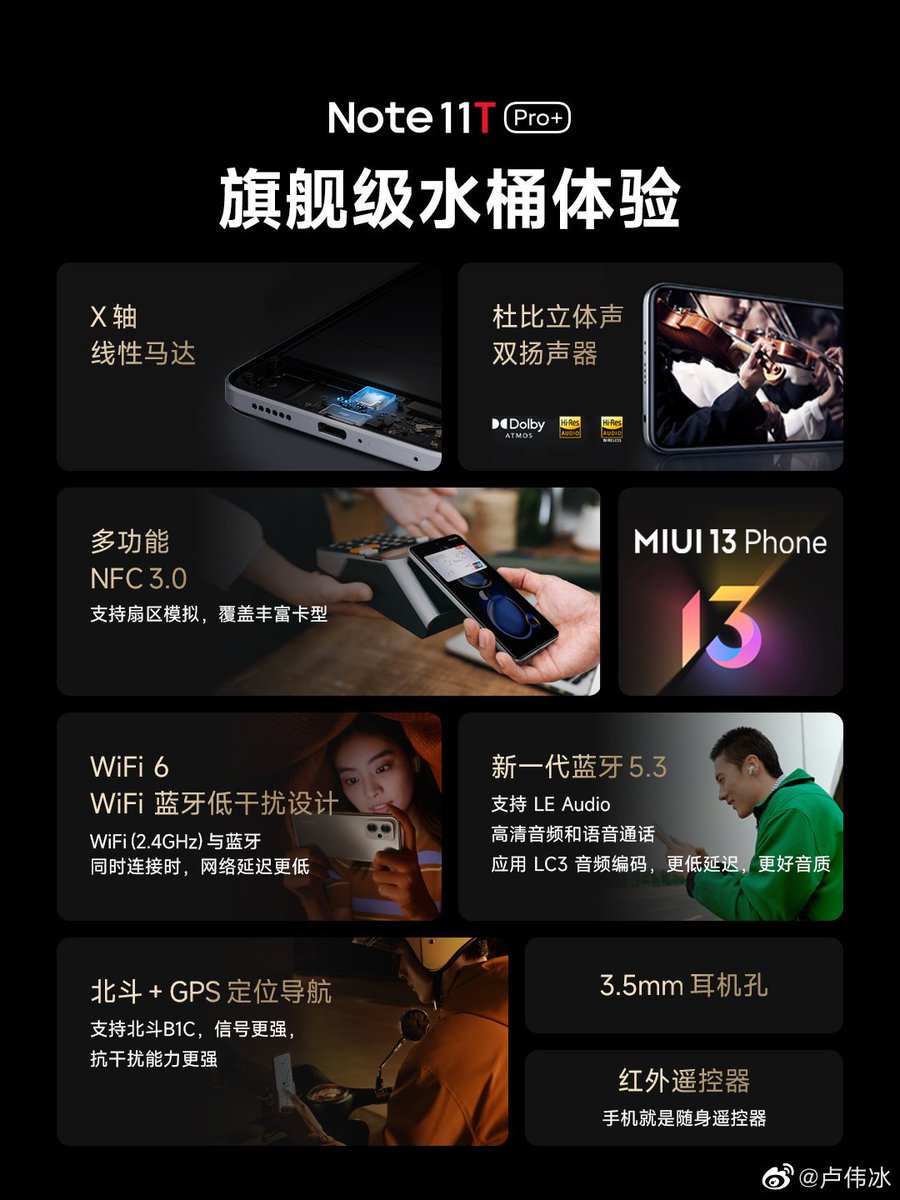 ankitmiahra0121's tweet photo. Redmi Note 11T Series Launched In China. 

#Redmi #RedmiNote11TPro #RedmiNote11ProPlus5G #RedmiNote11TSeries https://t.co/g22FHXrdEu