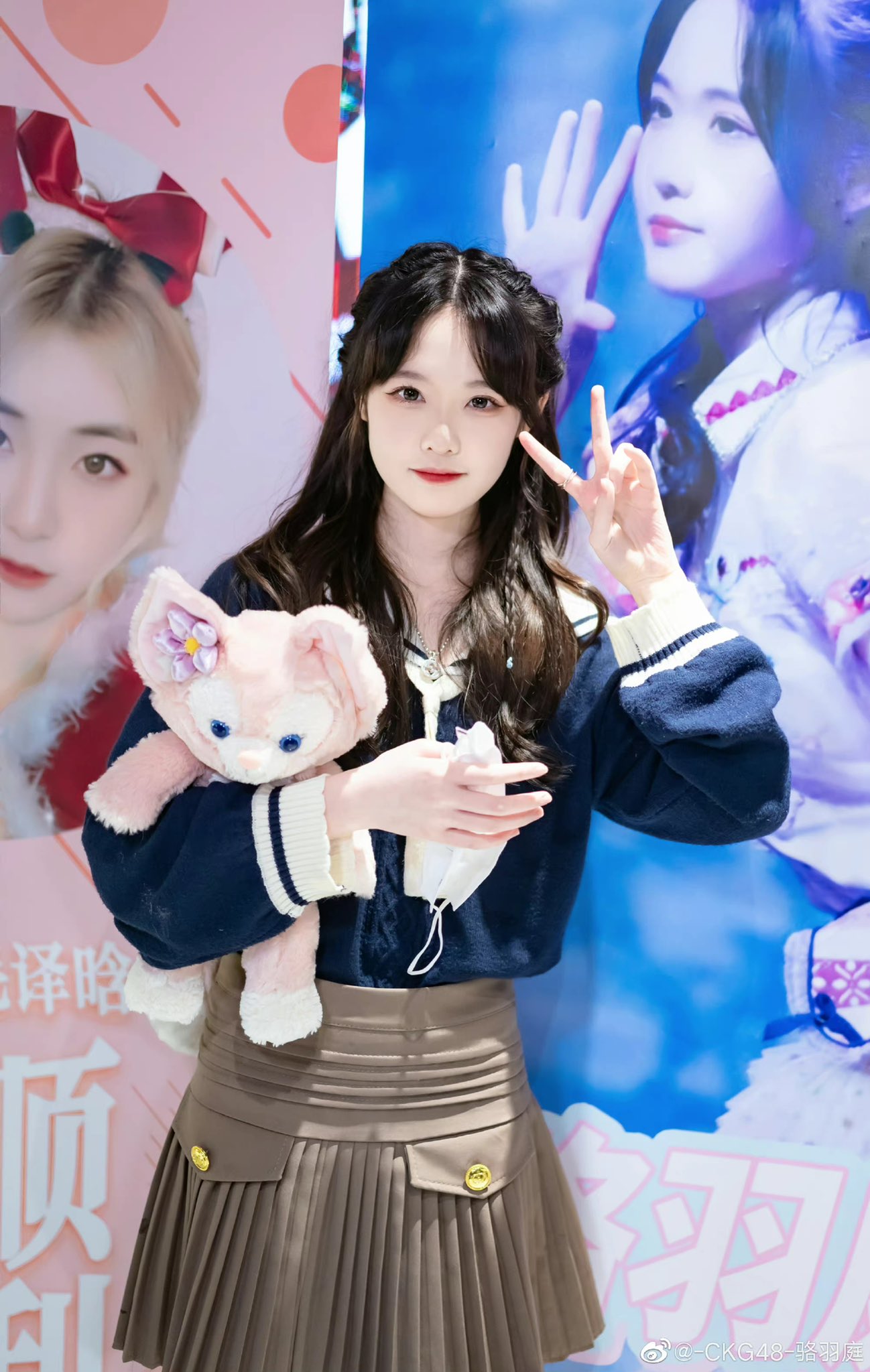 骆羽庭archive Luopics Twitter