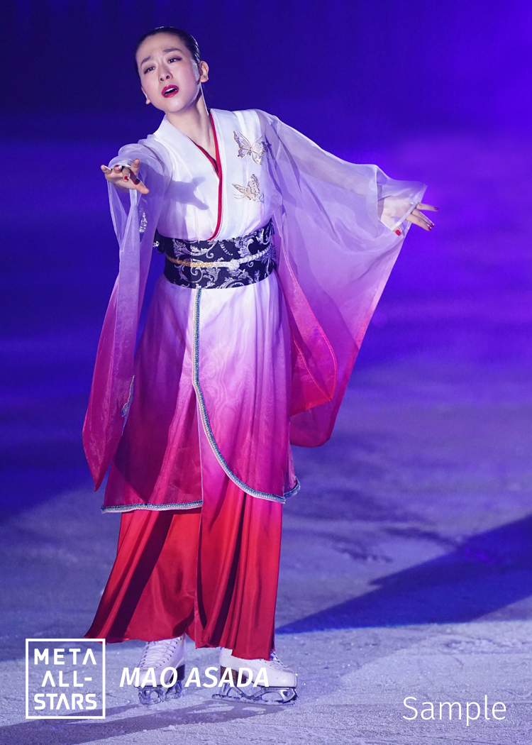 MetaAllStars_EN's tweet photo. /
#MetaAllStars Limited 😳
#MaoAsada #NFT released today ❣️
\
Includes 8 NFTs from the #ThanksTour, which ended last year ⛸️📸
See these memorable shots of #figureskater Mao Asada ✨
1st-come-1st-served from 4:00 on 5/25 (Wednesday) 🙌
Don't miss it!
https://t.co/bNQHnBgkPU https://t.co/dmhPyCKcDe