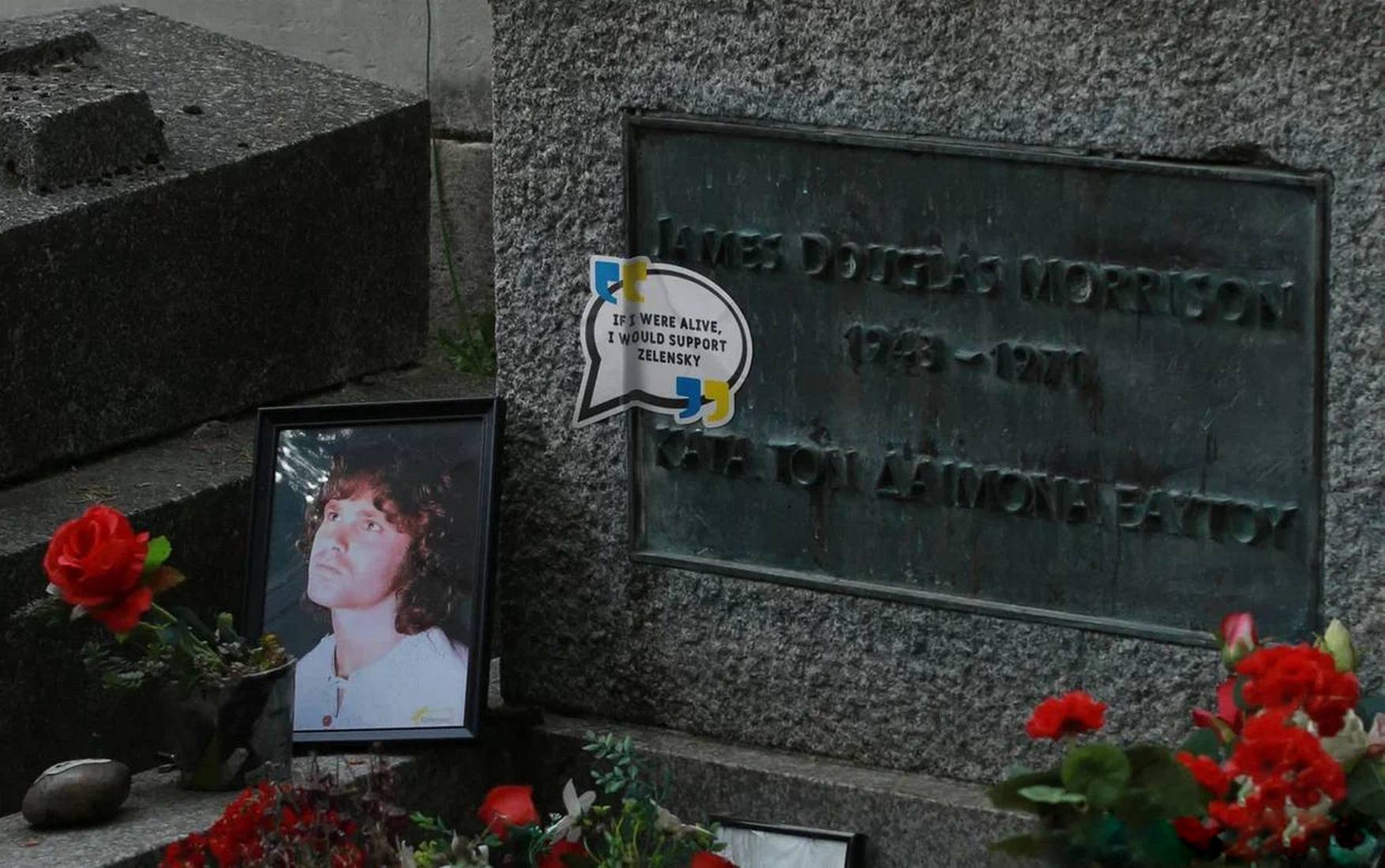 Могилы пер Лашез осквернили украинцы