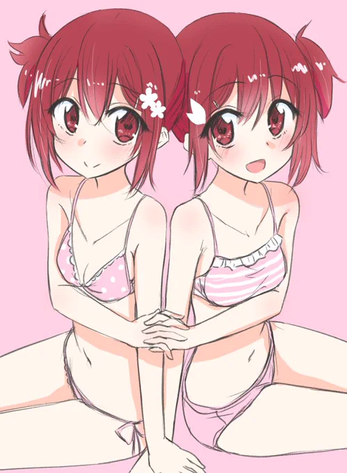 ゆーゆとゆーゆでGO!GO!GO! 