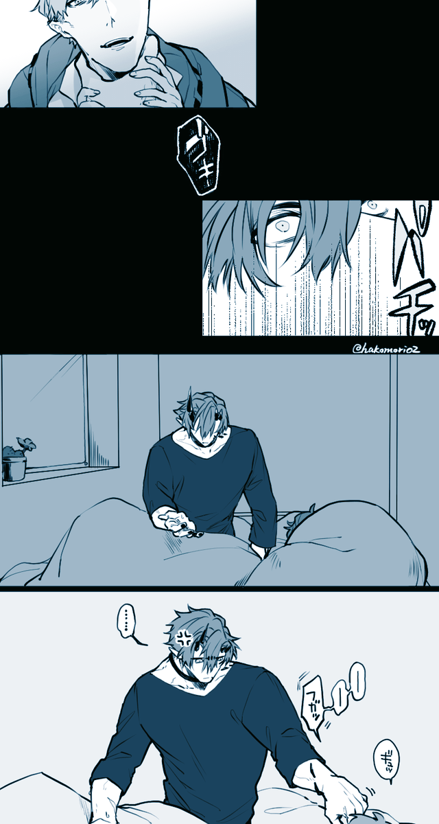 【炎博(創作博♂)】
必修科目を履修した感。
殺し合う推しCPはなんぼあってもいいですからね。 