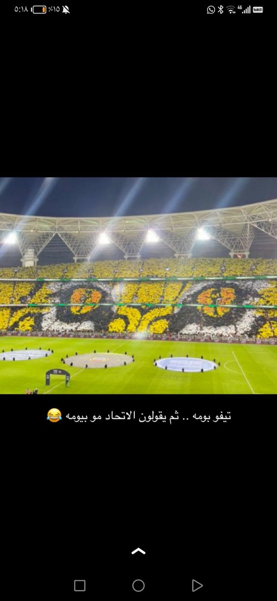 HfcReeko's tweet photo. @nxu0r @Rfmm_1 @mki7s كورنادو حمدالله روما هنريكي فيلبي حجازي قروهي
#جحيم_الجوهرة 🔥🔥🔥 https://t.co/4rgbevZusr