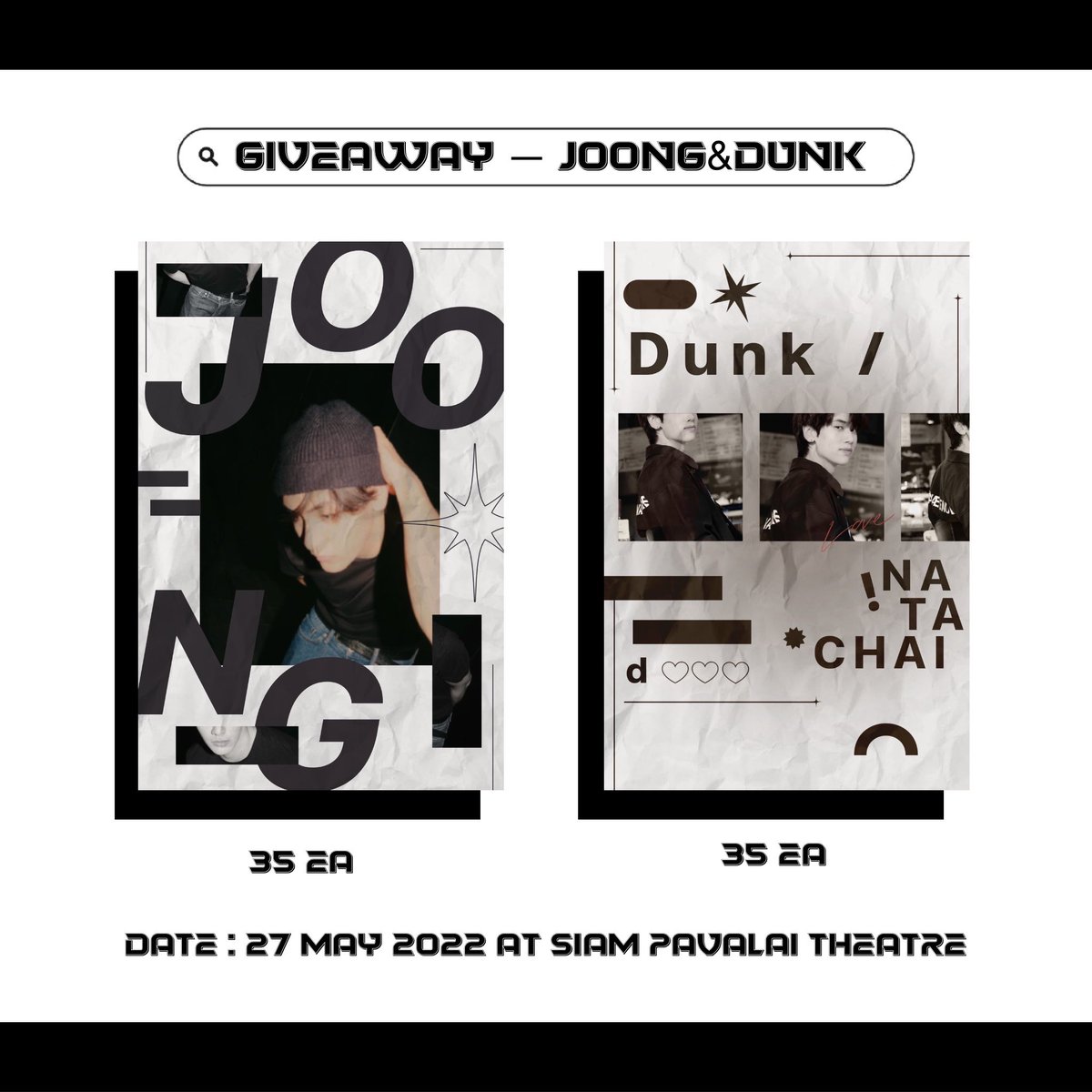 917isnotreal's tweet photo. (   917’s giveaway   )
— postcard 4*6 
🙌🏻 70 ea 
date : 27 may 2022
time : tbc
📍siam pavalai theatre 

#แล้วแต่ดาวสาวได้สาวเอา #StarInMyMindFinalEP #dunknatachai #chen_rcj https://t.co/M3heTIXNNX