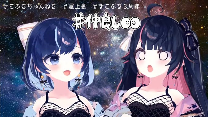 屋上のtwitterイラスト検索結果