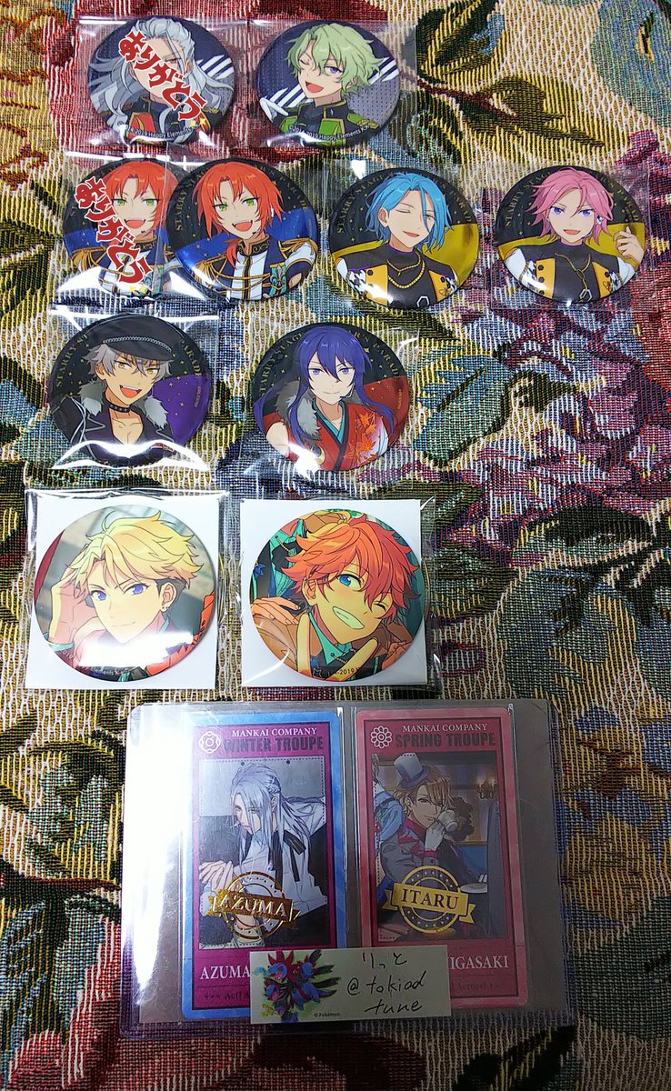 tokiadtune's tweet photo. 【交換譲渡】あんスタ イベコレ缶 スタステ缶 5周年 キャラバッジ

譲 ジュン 英智 桃李 こはく 嵐 日和 ひなた 奏汰 ゆうた 宙 斑 真緒 つむぎ レオ HiMERU こはく 晃牙 颯馬 スバル

求 画像3枚目 凪砂 燐音 零
定価＋送料(1部単体不可のものあり) https://t.co/Frtj4hsxv5