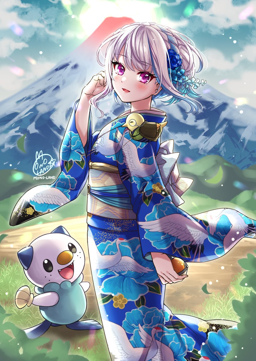 lize helesta 1girl japanese clothes kimono poke ball holding blue kimono pokemon (creature)  illustration images