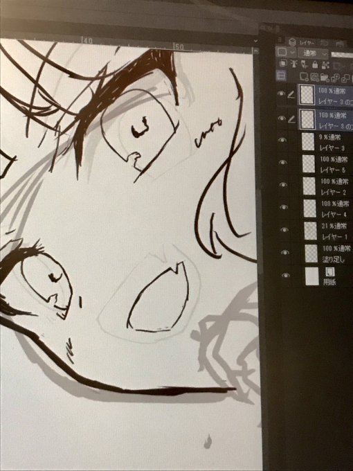 とりあえずあと4........いや嘘130ページ() 