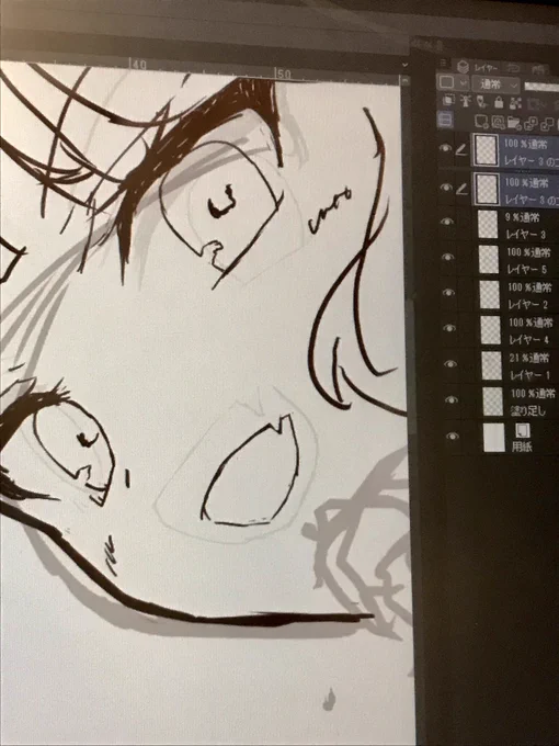 とりあえずあと4........いや嘘130ページ() 