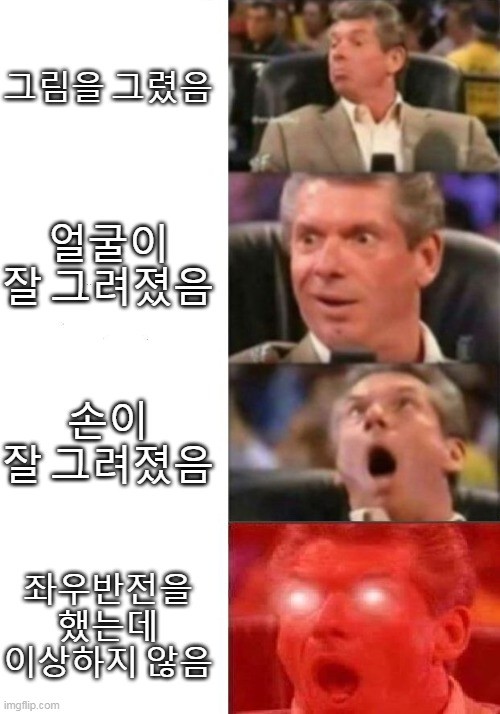WkfxjfrP's tweet photo. 그림 뉴비가 그림 그릴때 https://t.co/X2O33Nghbp