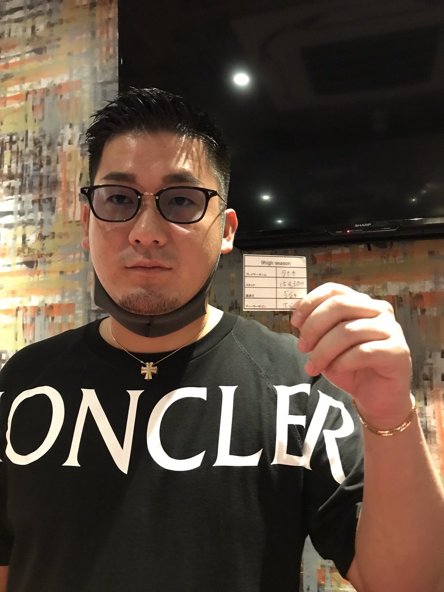 liveace_mix's tweet image. 9high DAY1B
総エントリー34

通過者は10名様でした👏

5番様　212000点
みかみ様　163500点
たなか様　154300点
でん様　149100点

#9highPL