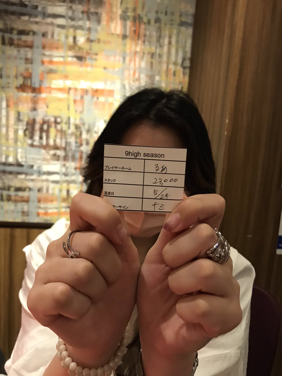 liveace_mix's tweet image. しんさく君　53400点
るあちゃん　23000点

でした！
おめでとうございます🎊

DAY1Bの女性通過者は
一名様でした👸

通過された皆様
DAY2も頑張ってください！

#9highPL