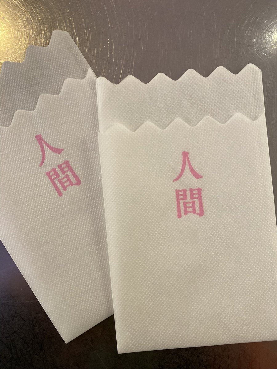nngn_kabuki's tweet photo. 人間NEO居酒屋計画が80%まで
完遂しております！

フードもバリエーション増えたり
ドリンクメニューに安価なやーつが登場したりなんだり！

あと何か随所に細部が可愛い、、、
随時に人間がやたら可愛い、、、、

是非！こ���は店頭で楽しんでください‼️

新宿イチ、人間が可愛い自信ある、、 https://t.co/wm06wnjEKr