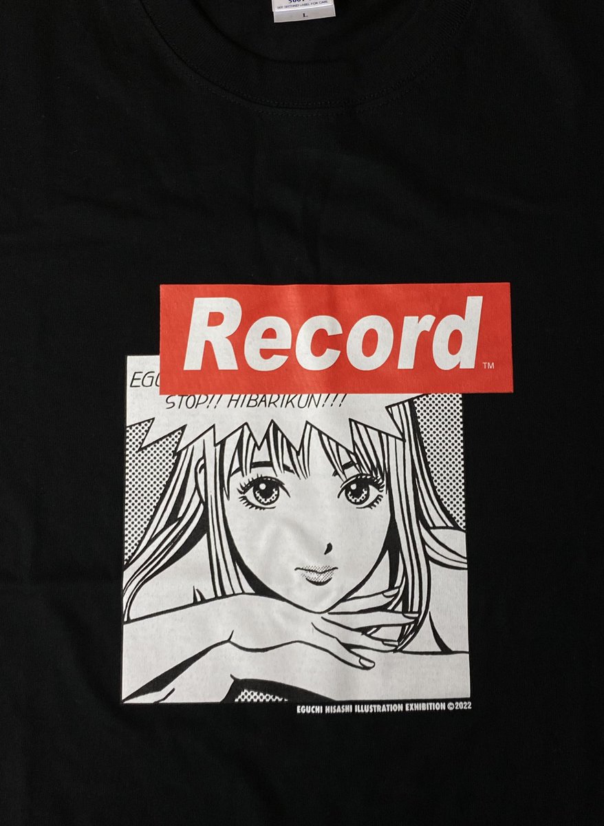 大阪『RECORD展』で販売する新しいTシャツのサンプル出来てきたー!いい出来だ!白ボディのも、他の2色と同じように、生地に白の下地を刷った上で画像を二度刷りしてるから、キレイな仕上がり。手間かかってるんすよ。
手にしたら必ず欲しくなると思う。大阪の皆さん期待しててくださいね! 