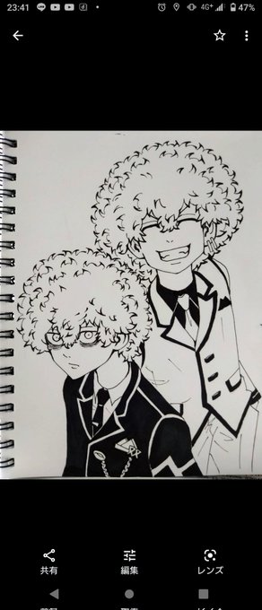 #河田ナホヤ誕生祭2022
#河田ソウヤ誕生祭2022

イラスト間に合わず、、、
再掲でお祝い失礼します🙏💦 