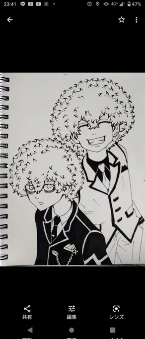 #河田ナホヤ誕生祭2022
#河田ソウヤ誕生祭2022

イラスト間に合わず、、、
再掲でお祝い失礼します🙏💦 