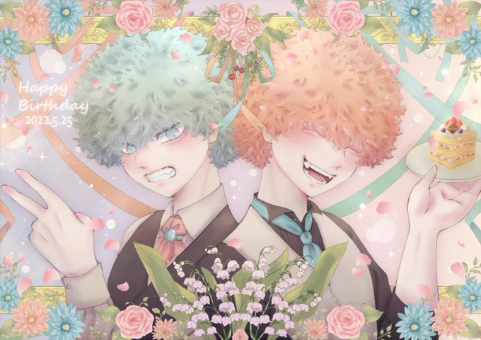 双悪おめでとうー!!!大好きだ!!✨
#双悪生誕祭2022
#河田ナホヤ生誕祭2022
#河田ソウヤ生誕祭2022 