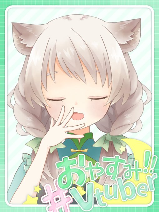 老人のtwitterイラスト検索結果 古い順