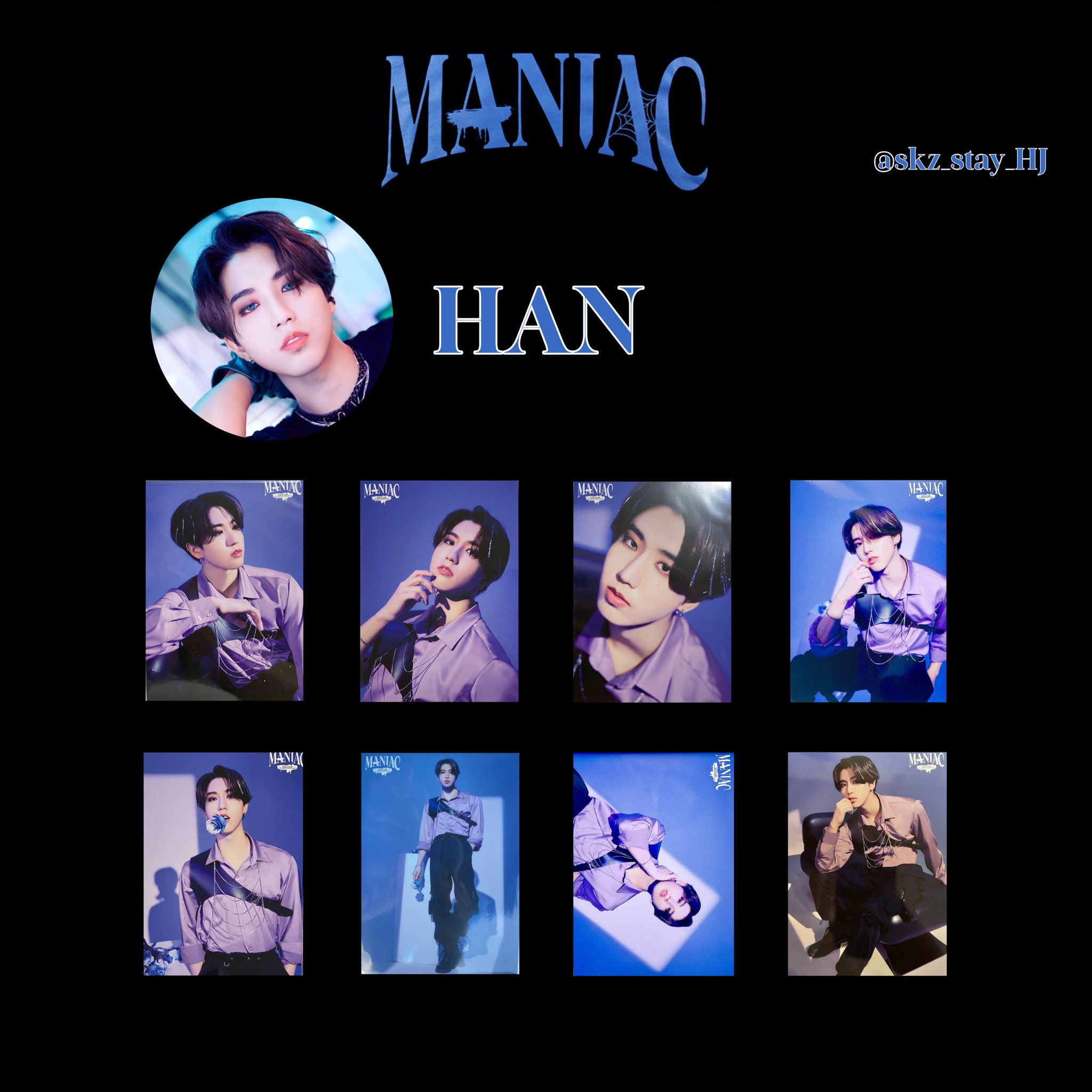 ☆決算特価商品☆ StrayKidsスキズ MANIAC ランダムトレカ スンミン