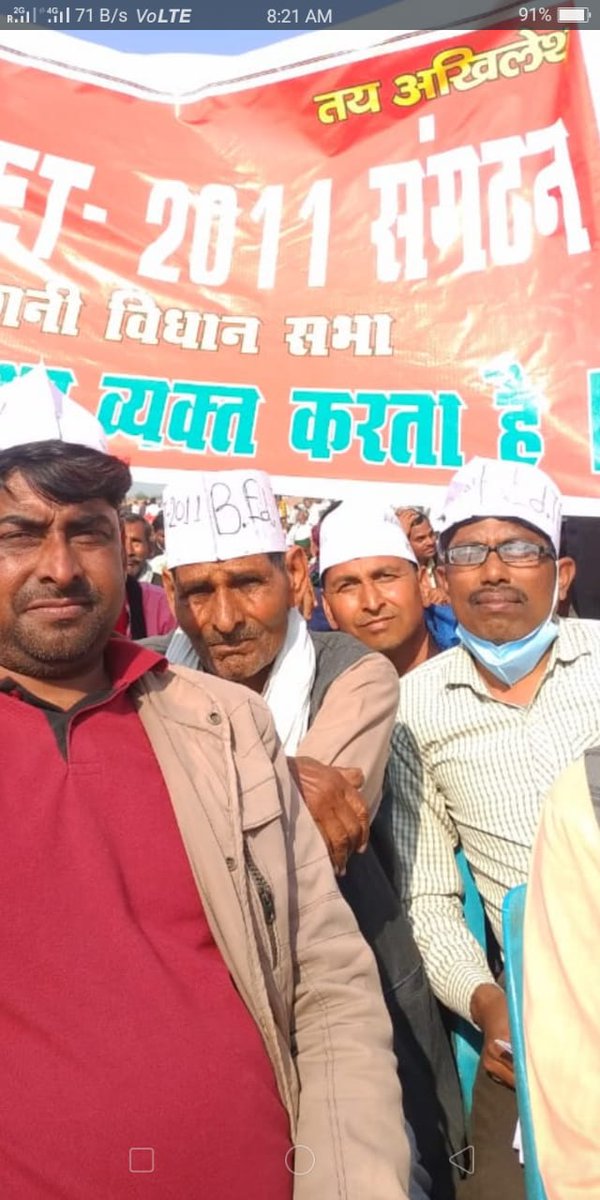 <a href="/yadavsunil94/">Sunil Kumar Yadav बीएड टेट2011</a> <a href="/yadavakhilesh/">Akhilesh Yadav</a>