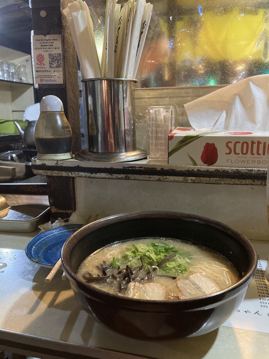 03iritaama's tweet photo. ツアー4日目、福岡の皆ありがと〜！！
いい景色見させてもらいました！
今日はしっとりとしてた私。
それをみんなが包み込んでくれたようなライブでした。
ちなみにあの後もう1箇所蚊にさされたよ。どうしてもラーメン食べたくて屋台へ。若干胃が破裂しそう。なぜなら焼きラーメンと炒飯も食べたから。 https://t.co/3Fn88uF8qj