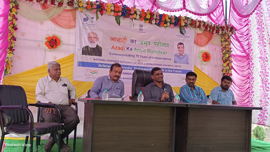 National Highways Authority of India,  PIU- Mancherial has celebrated "Azadi Ka Amrit Mahotsav"